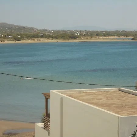 Apart-hotel Georgia Mare