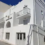 Georgia Mare Aparthotel Naxos City